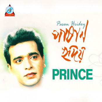 Prince - Pasan Hridoy