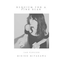 Mikiko Miyakawa - Requiem for a Pink Bear (Sax version)