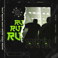 Enzø - Run