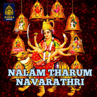 Vani Jairam - Nalam Tharum Navarathri