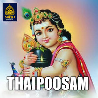 Mahanadhi Shobana - Thaiposam