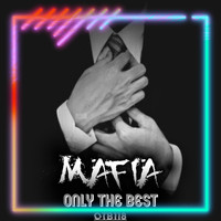 Black Mafia DJ - Mafia