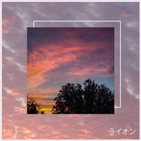 Aquiles Lo-fi - B i r d s