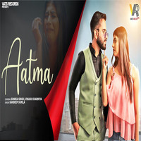 Sandeep Surila - Aatma