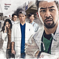 Rockid Lee - Wake Up 麻醉風暴 (Original Mini-Tv Series Soundtrack)