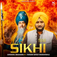 Sardool Sikander - Sikhi