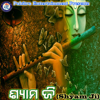 Pritinanda Routray - Shyam Ji