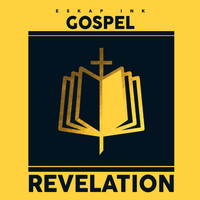 Samuel - Revelation (Gospel)