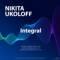 Nikita Ukoloff - Integral