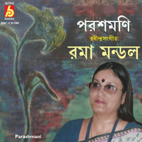 Roma Mondal - Parashmani