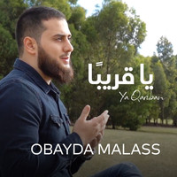 Obayda Malass - Ya Qariban