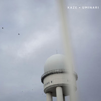 Kaze - Uminari