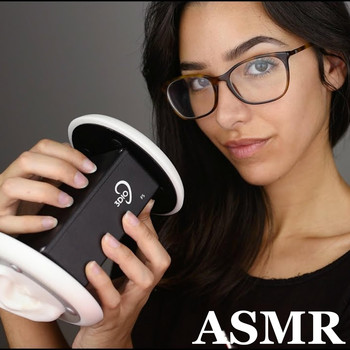 ASMR Glow - 3Dio Metal Case Scratching and Tapping