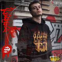 N3ko - Schumacher (Explicit)