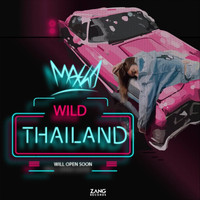 Makho - Wild Thailand