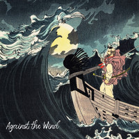 Spanish Guitar Chill Out, Acoustic Guitar Songs, The Acoustic Guitar Troubadours - Against the Wind