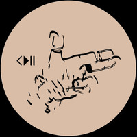 Sweely - Calm Down Homie