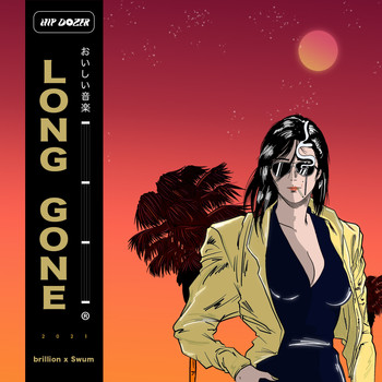 brillion., SwuM - Long Gone