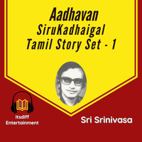 Sri Srinivasa - Aadhavan SiruKadhaigal Tamil Story Set - 1