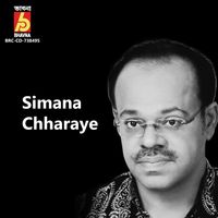 Adity Mohsin - Simana Chharaye