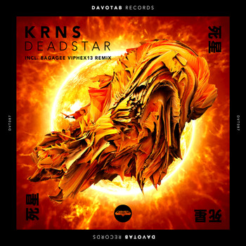 KRNS - Dead Star