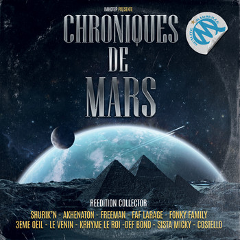 Various Artists - Chroniques de Mars