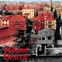 Charbel Rouhana - Beirut