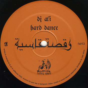 DJ ALI - Hard Dance