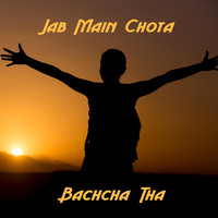 The Firangees - Jab Main Chota Bachcha Tha