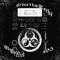 N95 - Ghettotech4