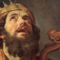 TFMOM - King David CADANCE