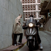 Smak - Analisi (Explicit)