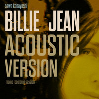 Sawa Kobayashi - Billie Jean (Acoustic Version)