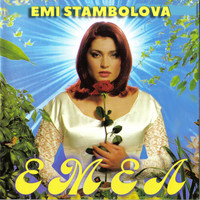 Emi Stambolova - Емел