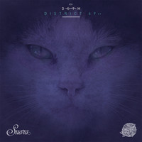 Dstm - District 69 EP