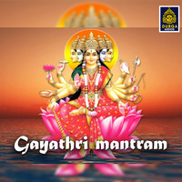 Vani Jairam - Gayathri Manthram