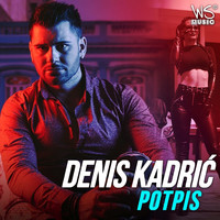 Denis Kadric - Potpis