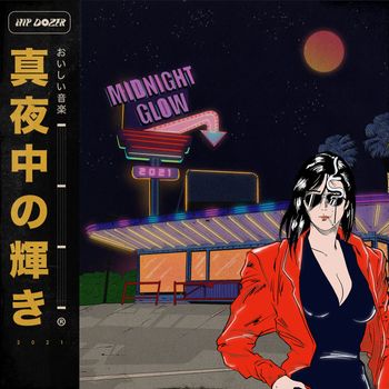 Various Artists - Midnight Glow, Vol. 2 (Explicit)