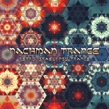 Various Artists - Nachman Trance