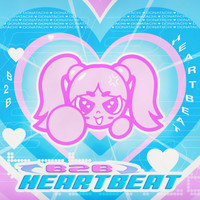 Donatachi - b2b heartbeat