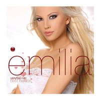 Emilia - Целувай ме - Best ballads
