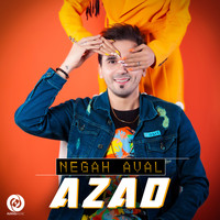 Azad - Negah Aval