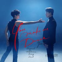 Lili - You Make Me Dance (Original Web Drama Soundtrack, Pt. 2)
