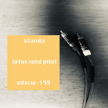 Lotus Land Pilot - Utanda