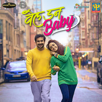 Arpita Chakraborty - Halki Halki (Female Version) (From "Well Done Baby")