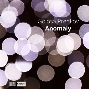 Golosa Predkov - Everybody