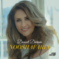 Nooshafarin - Dooset Daram