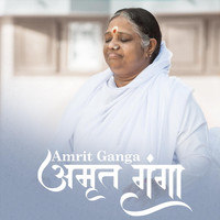 Amma - Amrit Ganga