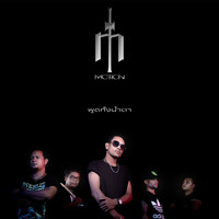 Motion - พูดทั้งน้ำตา