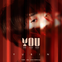 Yu Bin - You